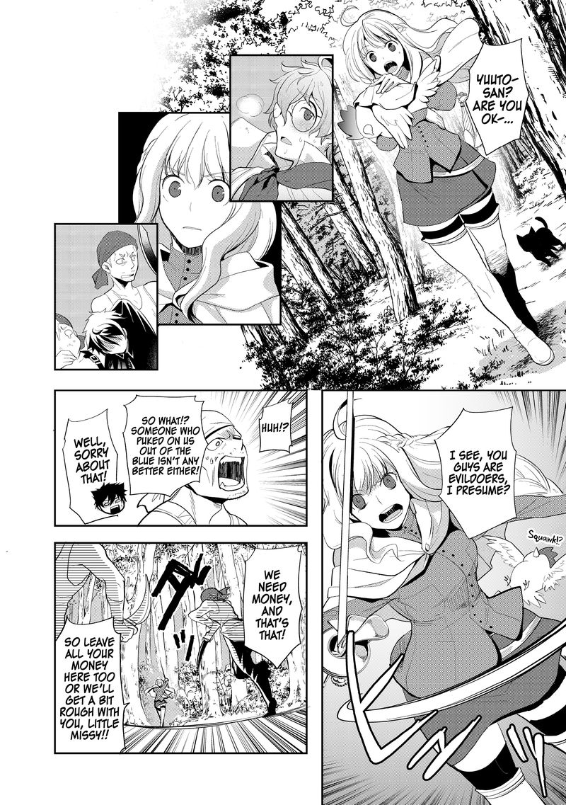 Suterare Yuusha Wa Kitakuchuu 5 5