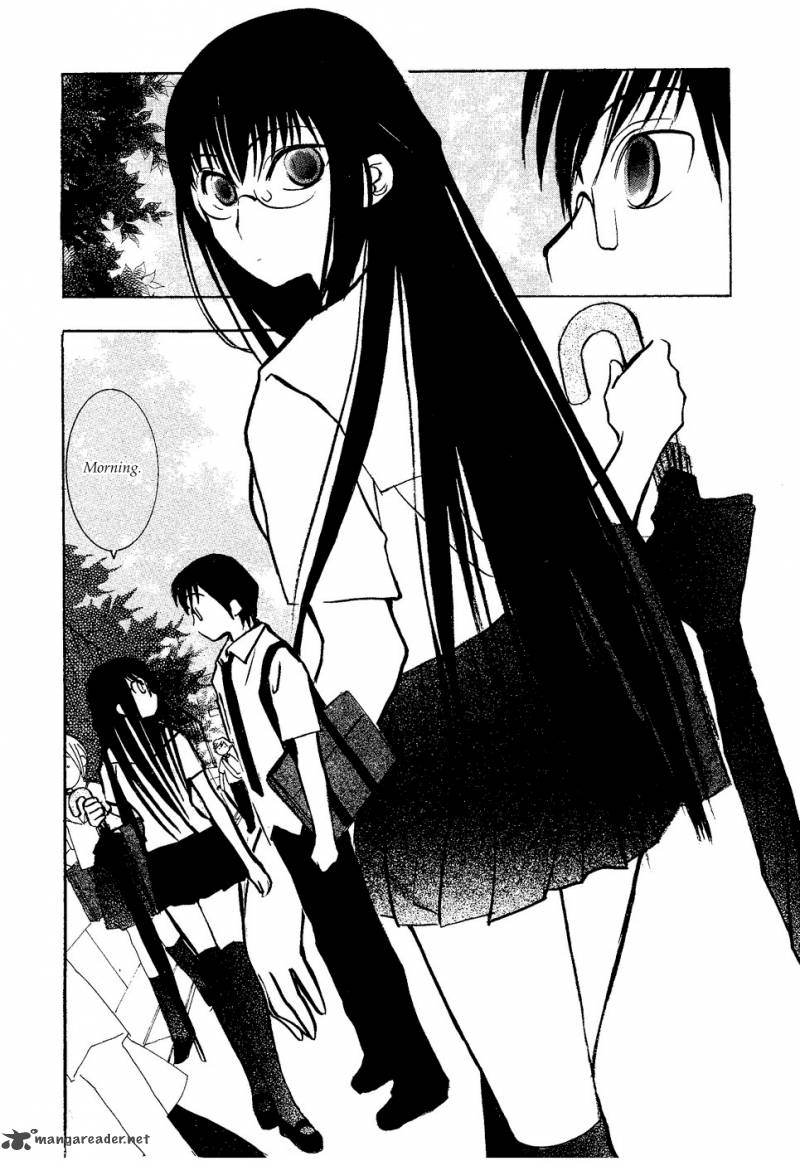 Suugaku Girl 4 1