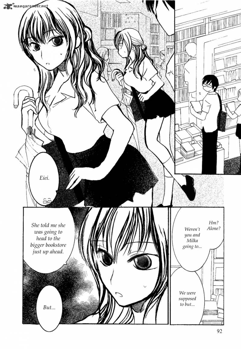 Suugaku Girl 4 14