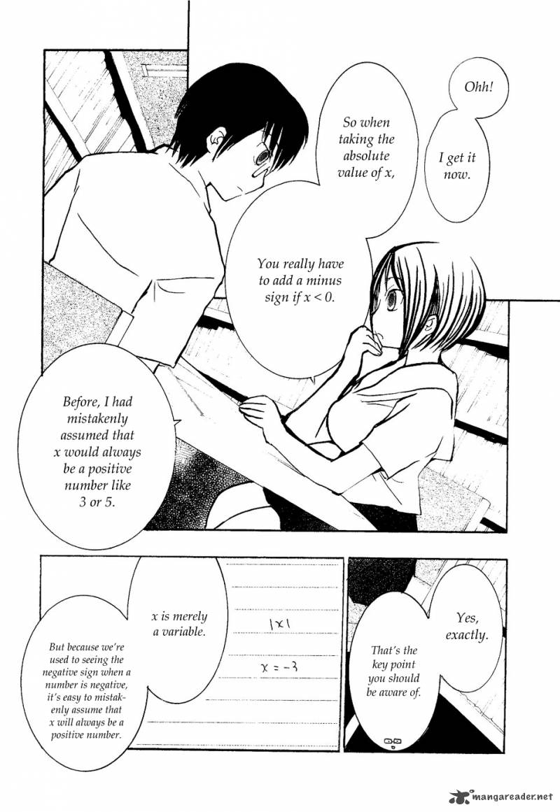 Suugaku Girl 4 9