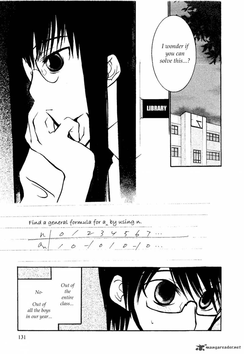 Suugaku Girl 6 1