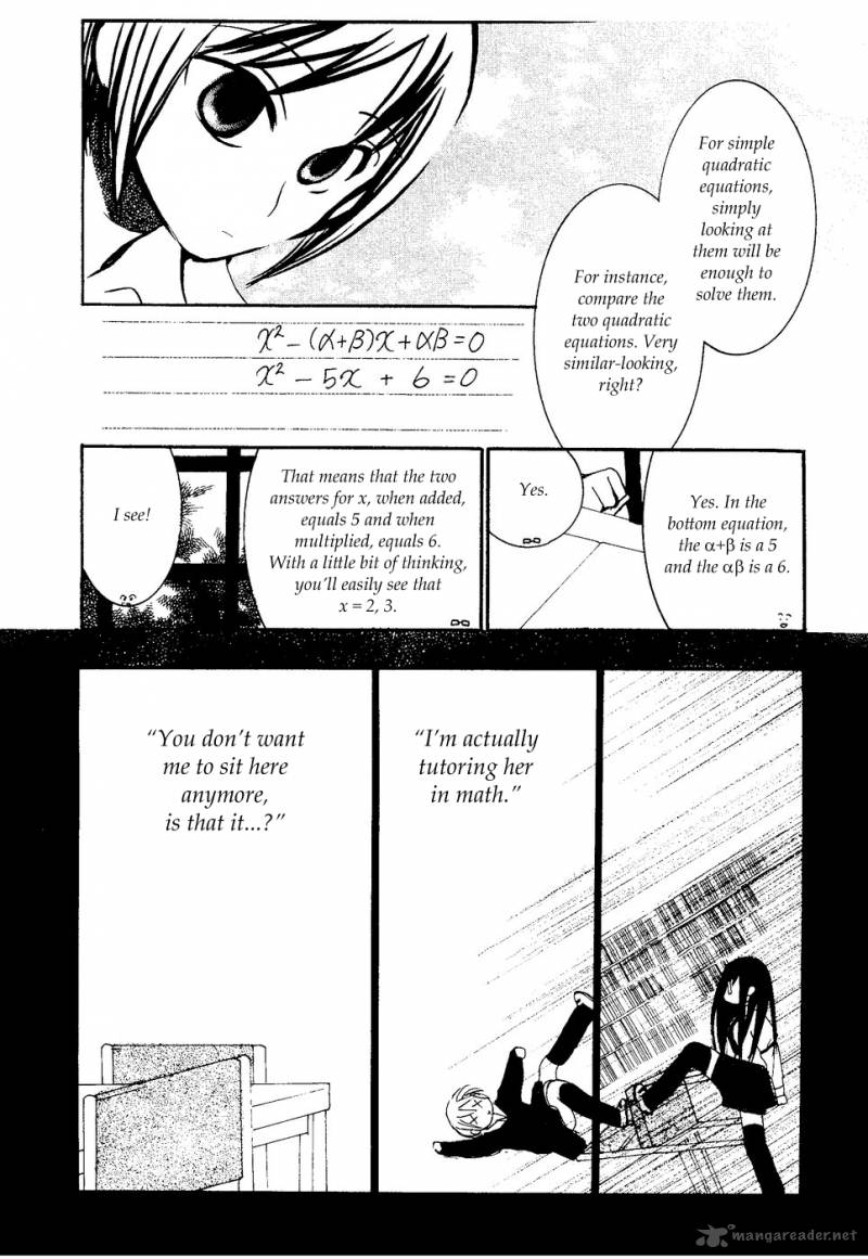 Suugaku Girl 6 10