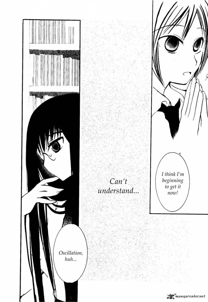 Suugaku Girl 6 12
