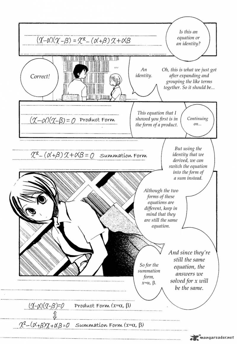 Suugaku Girl 6 9