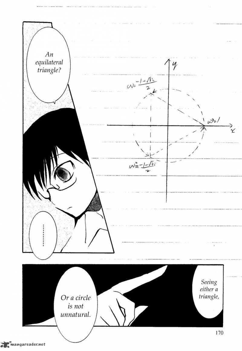 Suugaku Girl 7 14
