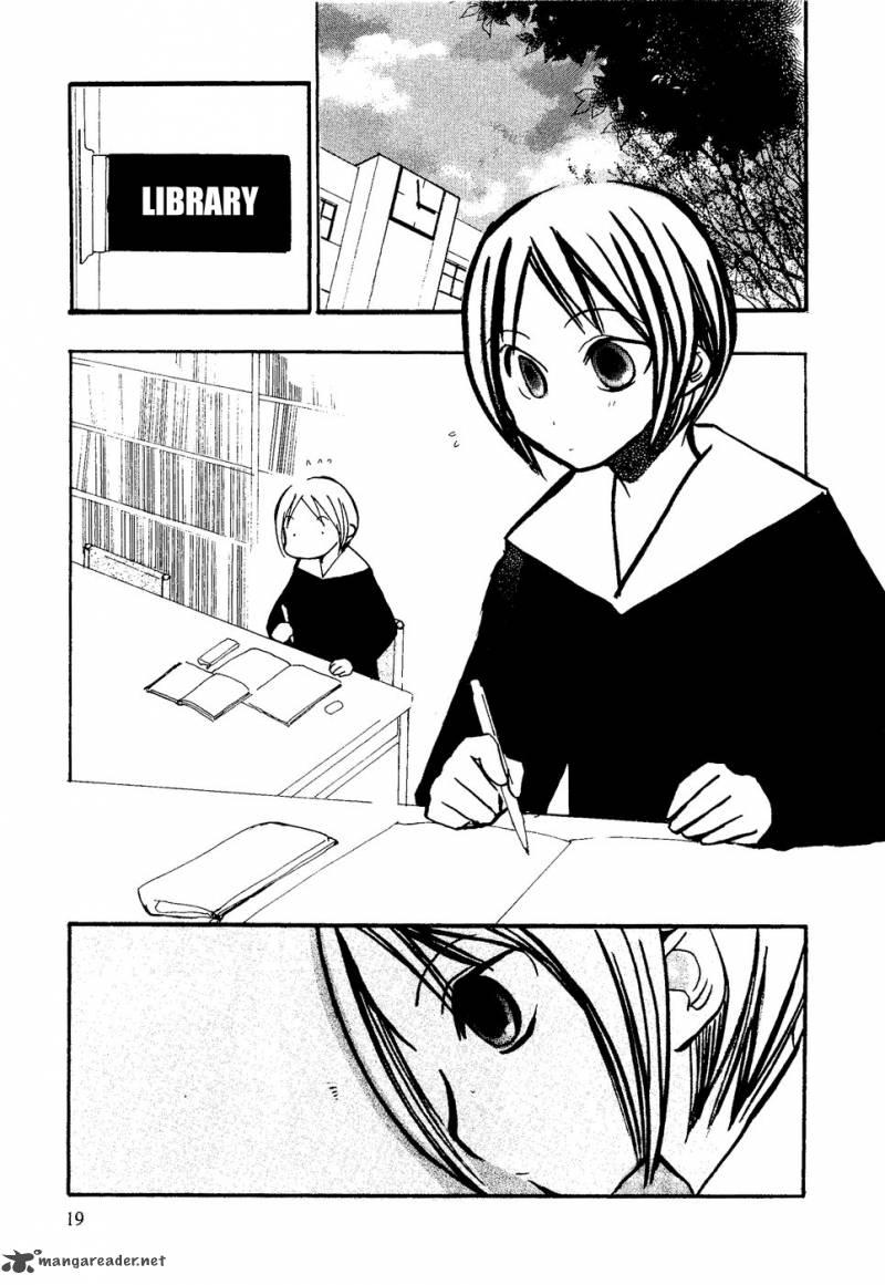 Suugaku Girl 9 1