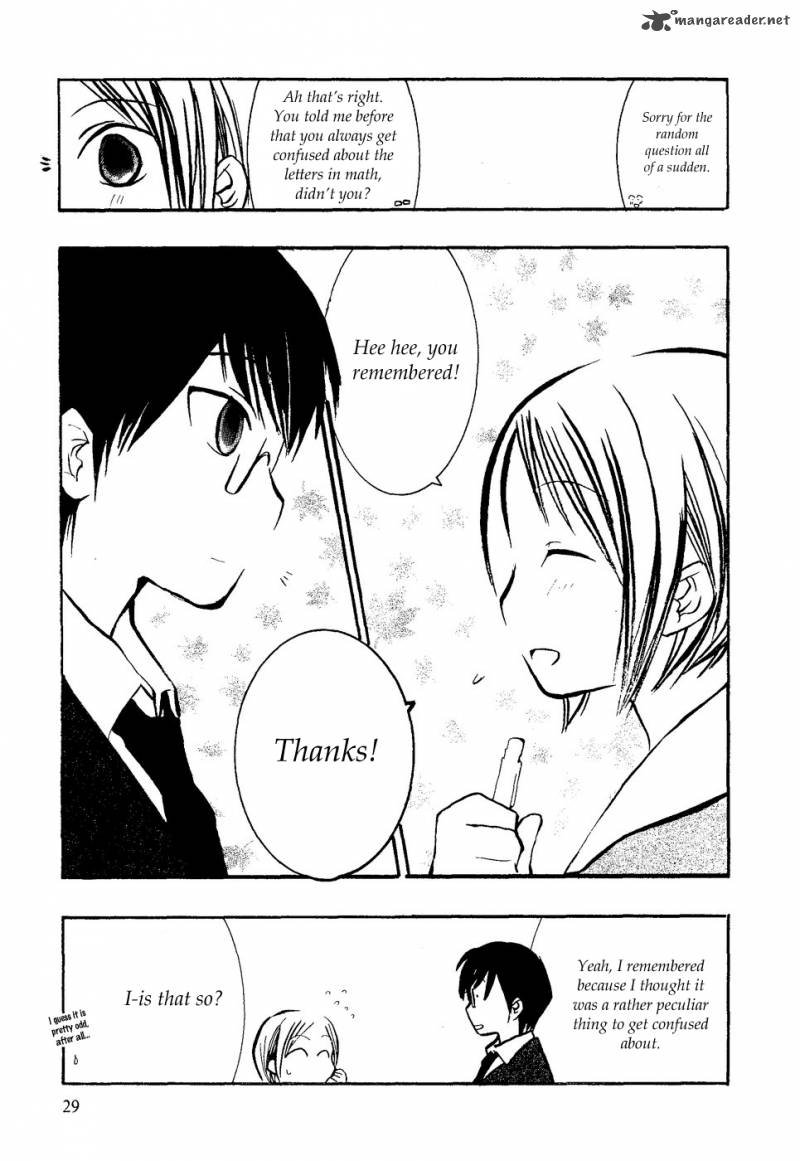 Suugaku Girl 9 11