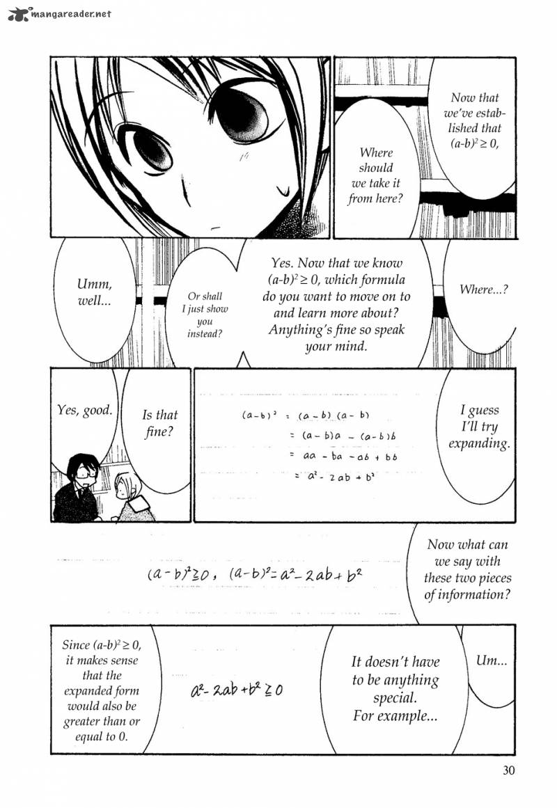 Suugaku Girl 9 12