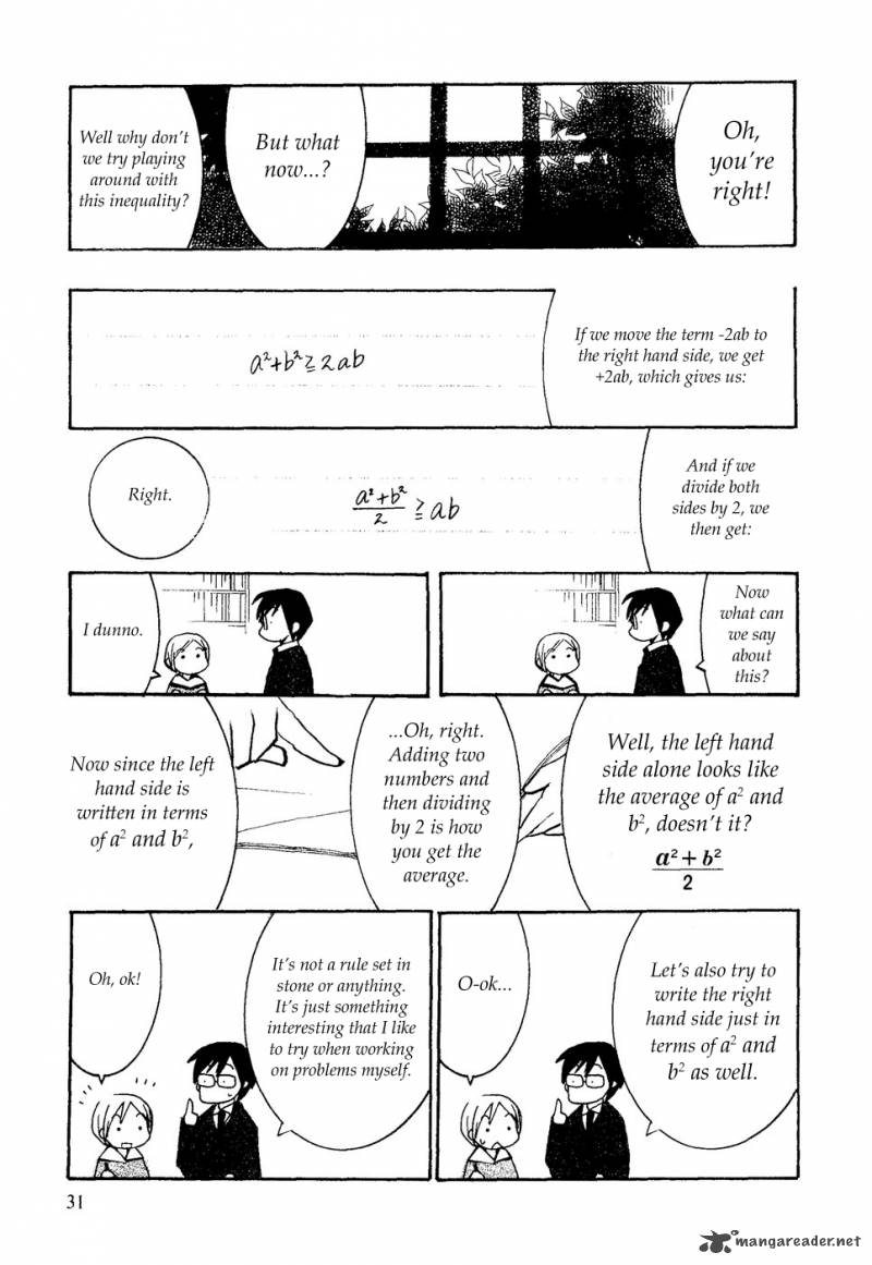 Suugaku Girl 9 13