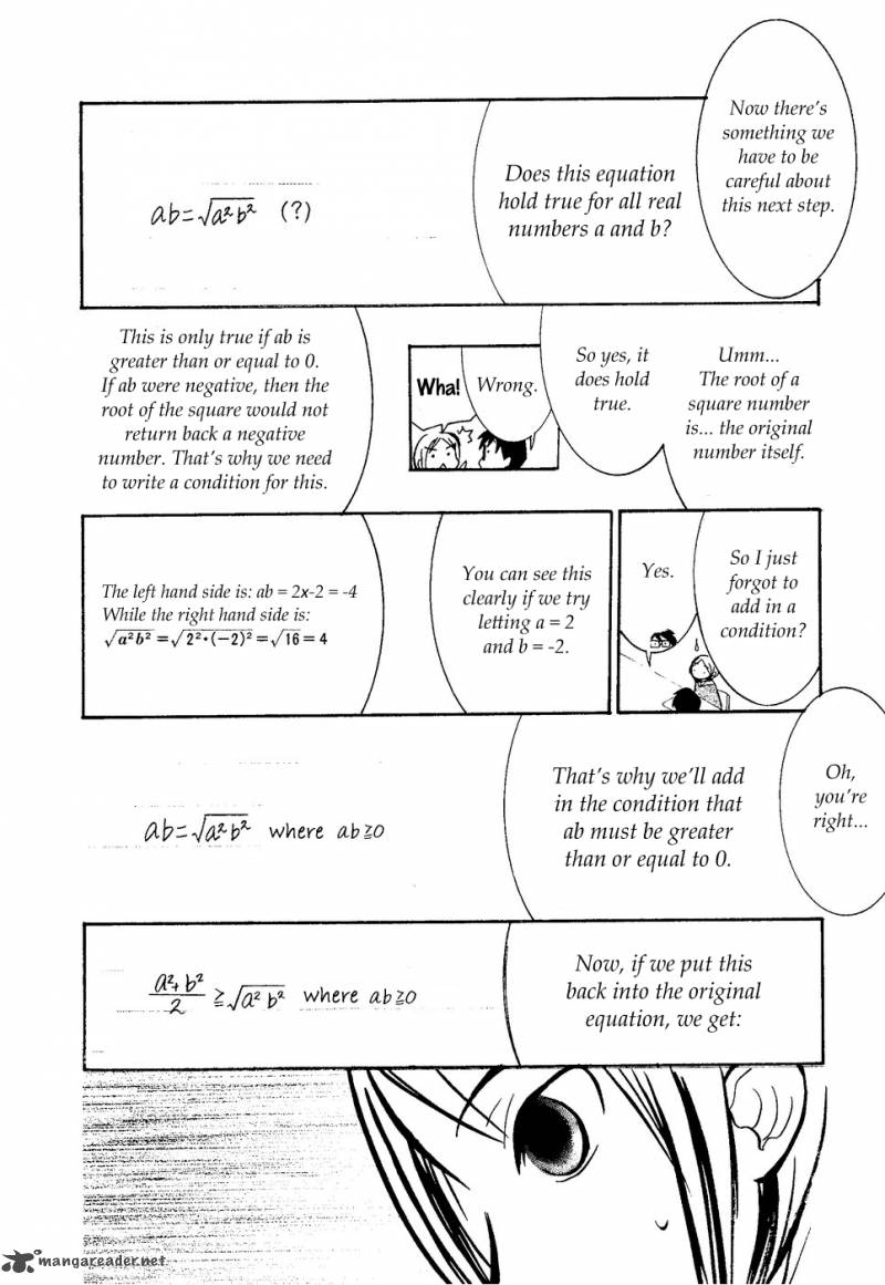 Suugaku Girl 9 14
