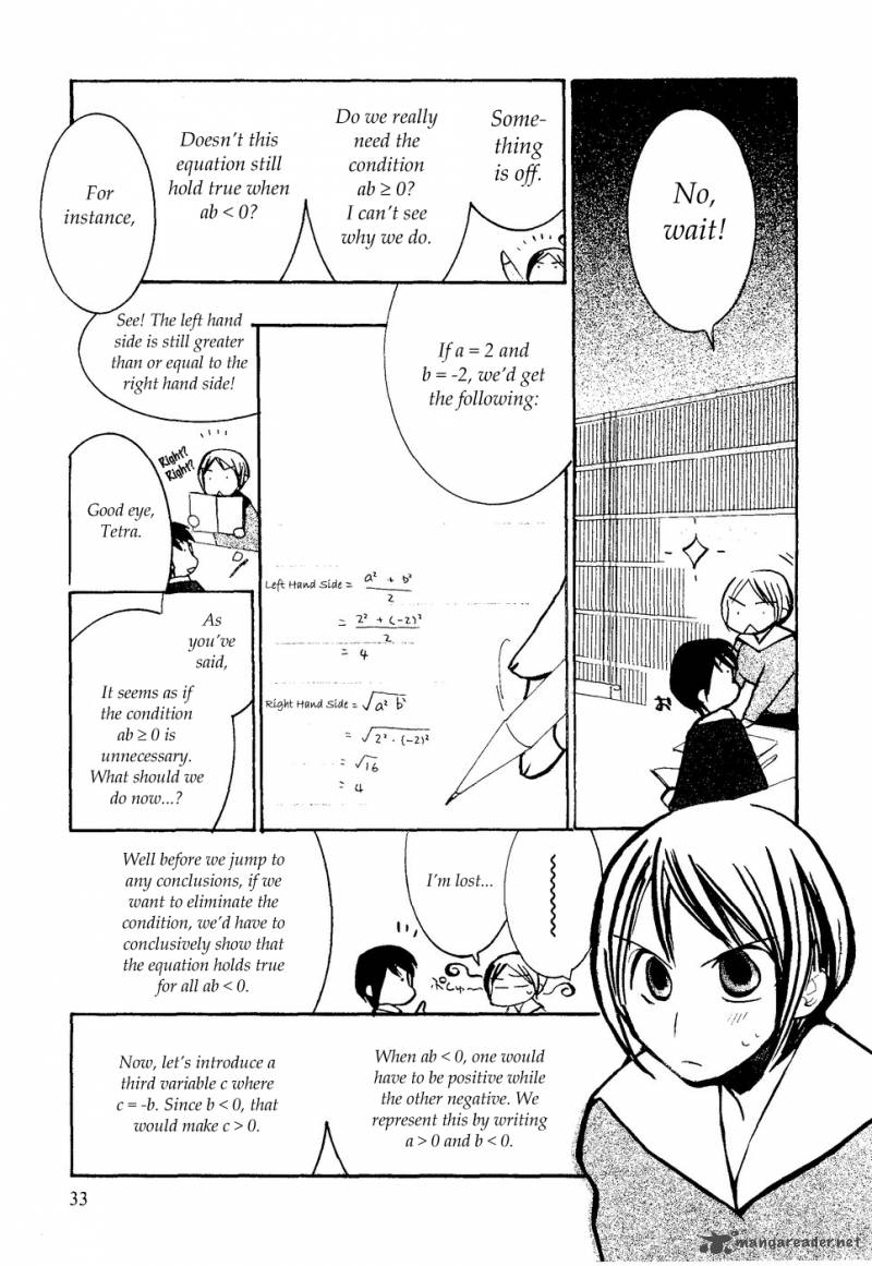 Suugaku Girl 9 15
