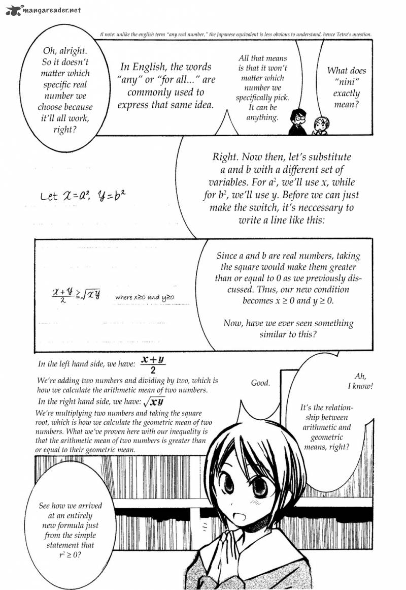 Suugaku Girl 9 17
