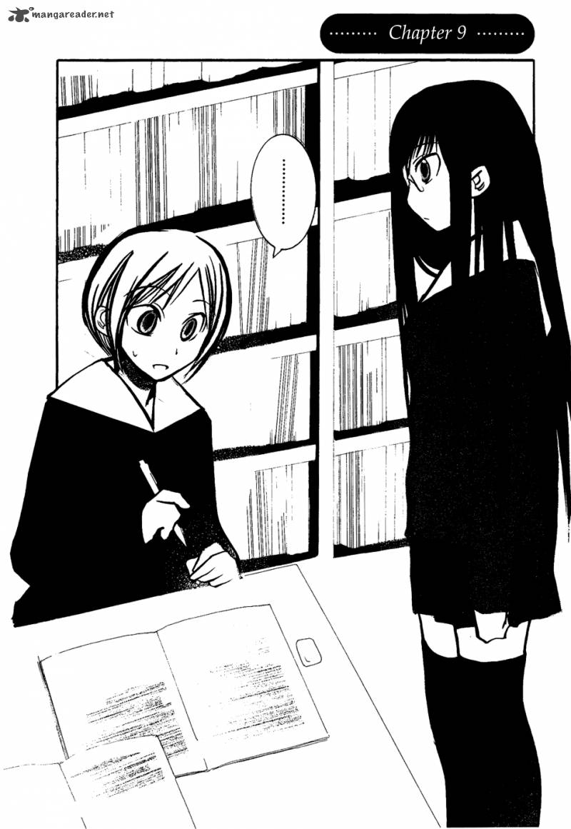 Suugaku Girl 9 2