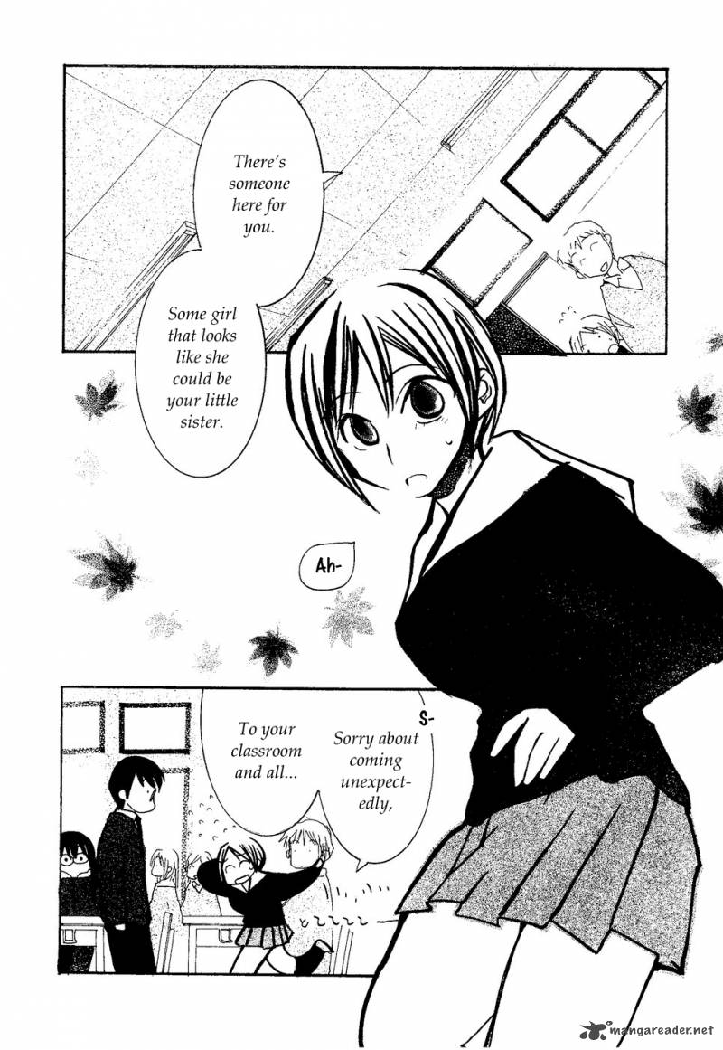 Suugaku Girl 9 20