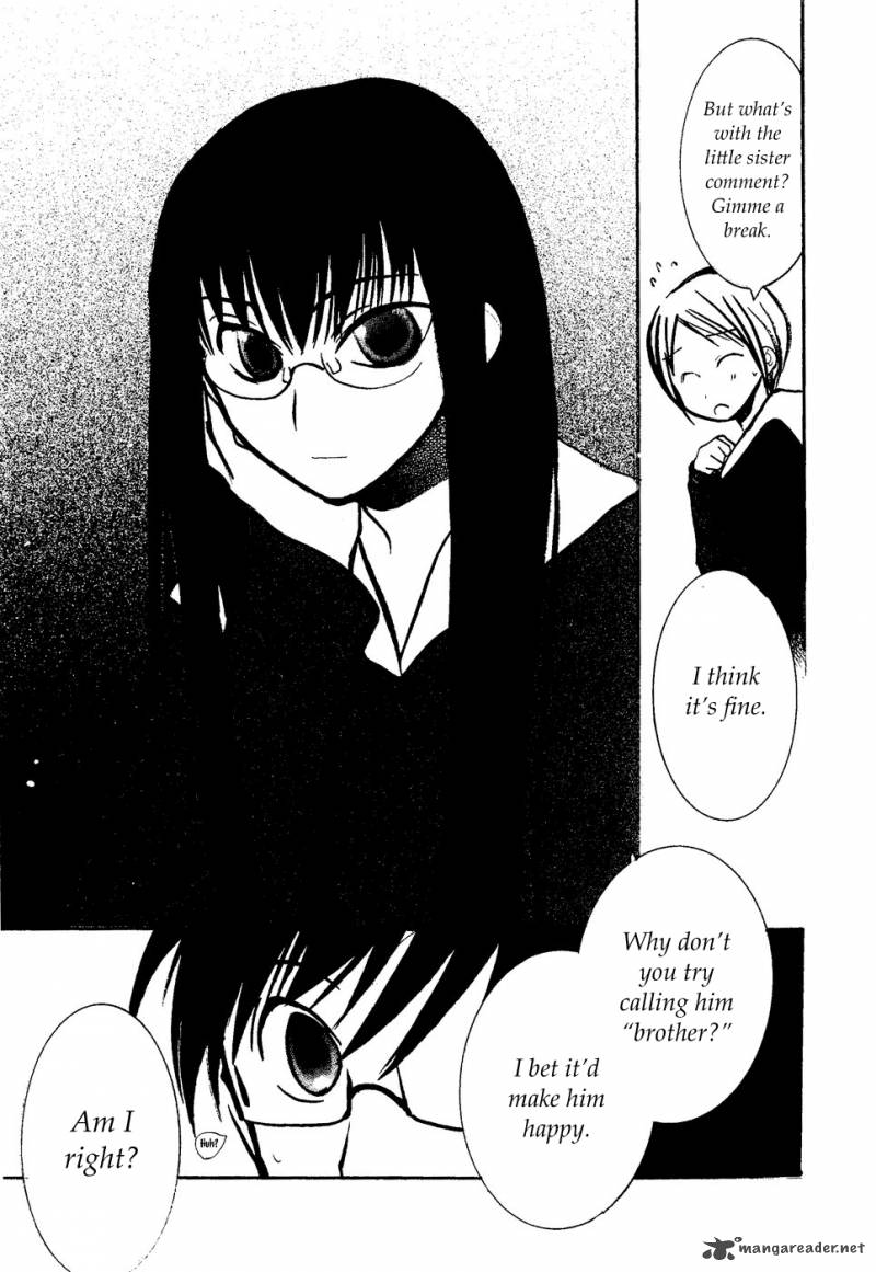 Suugaku Girl 9 21