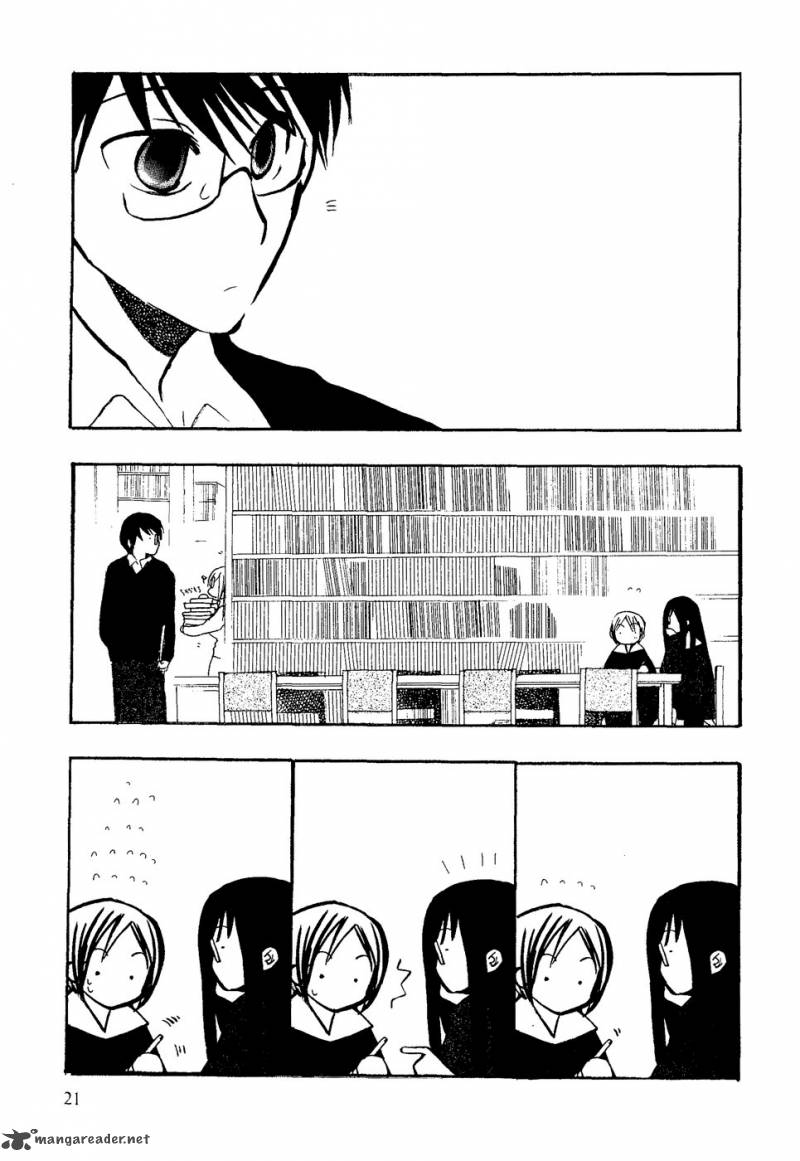 Suugaku Girl 9 3