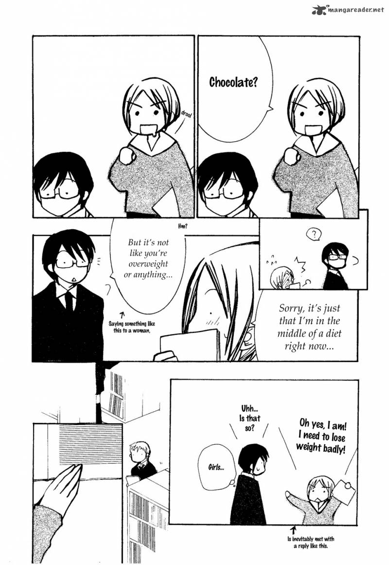 Suugaku Girl 9 8