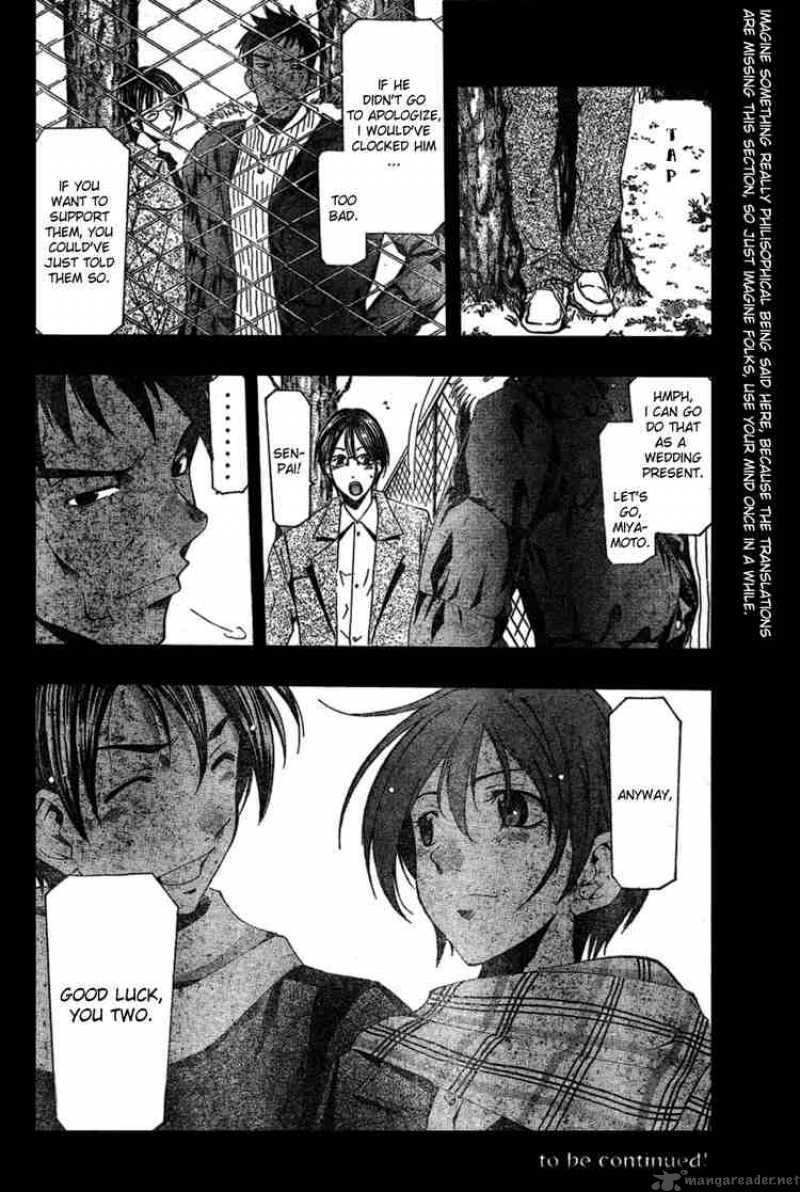 Suzuka 162 18