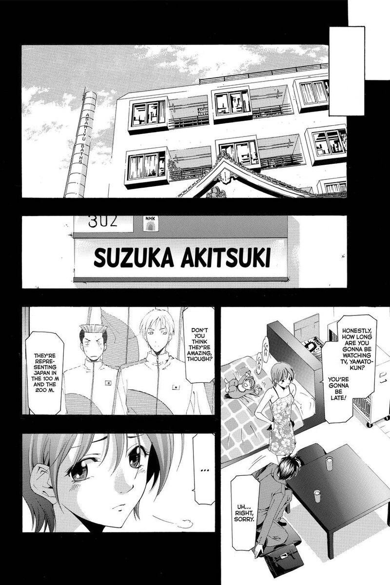 Suzuka 167 21