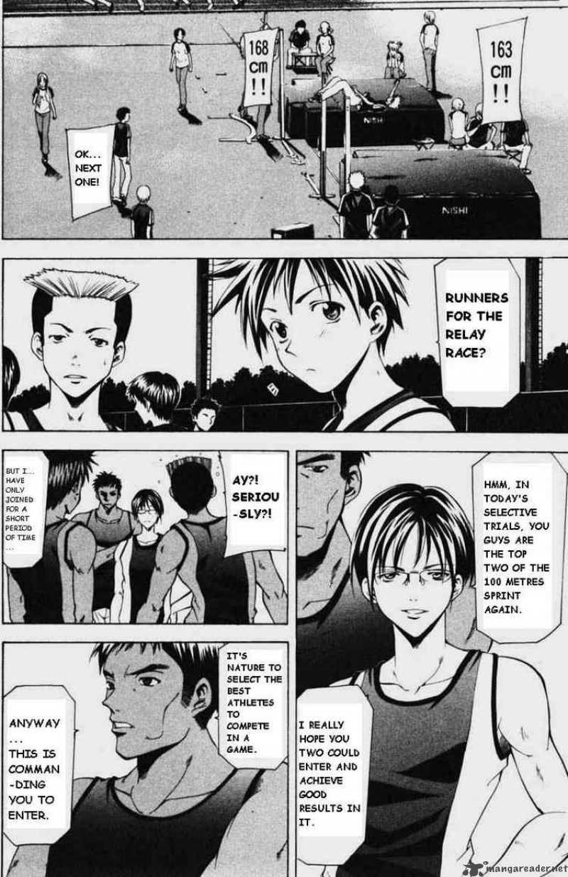 Suzuka 55 2