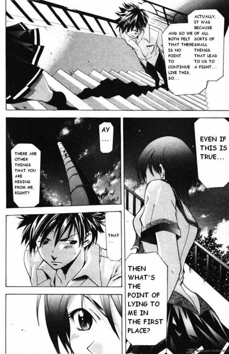Suzuka 57 8