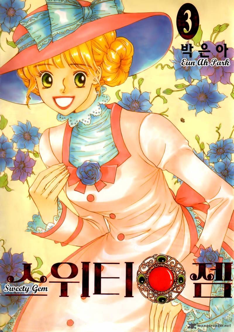 Sweety Gem 10 4
