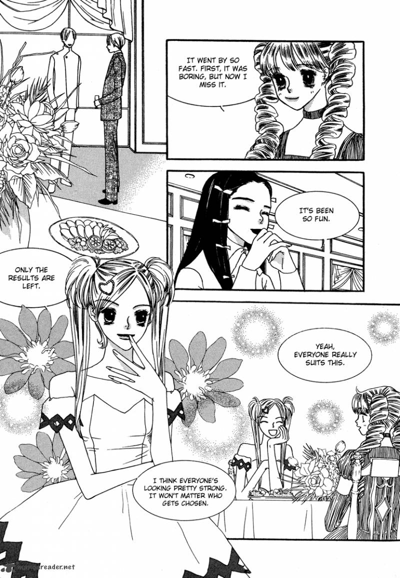 Sweety Gem 19 8