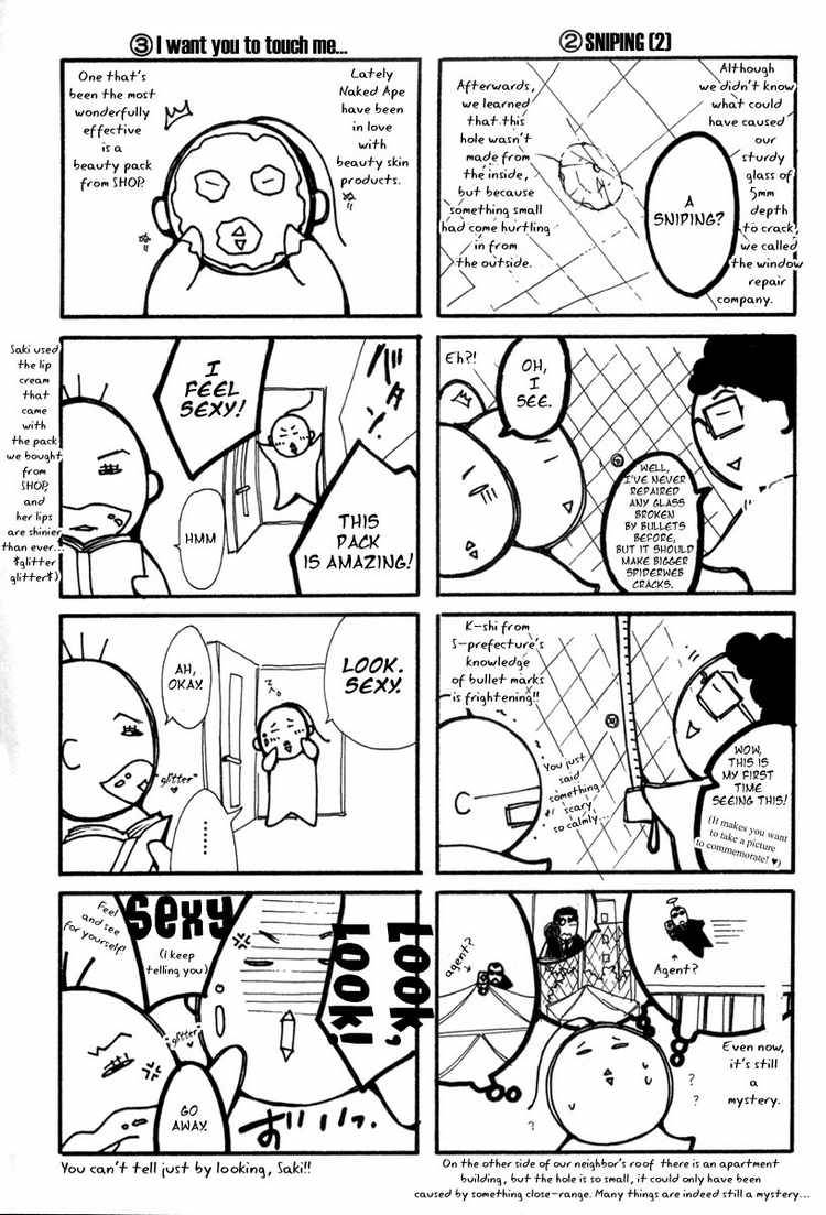Switch 14 35