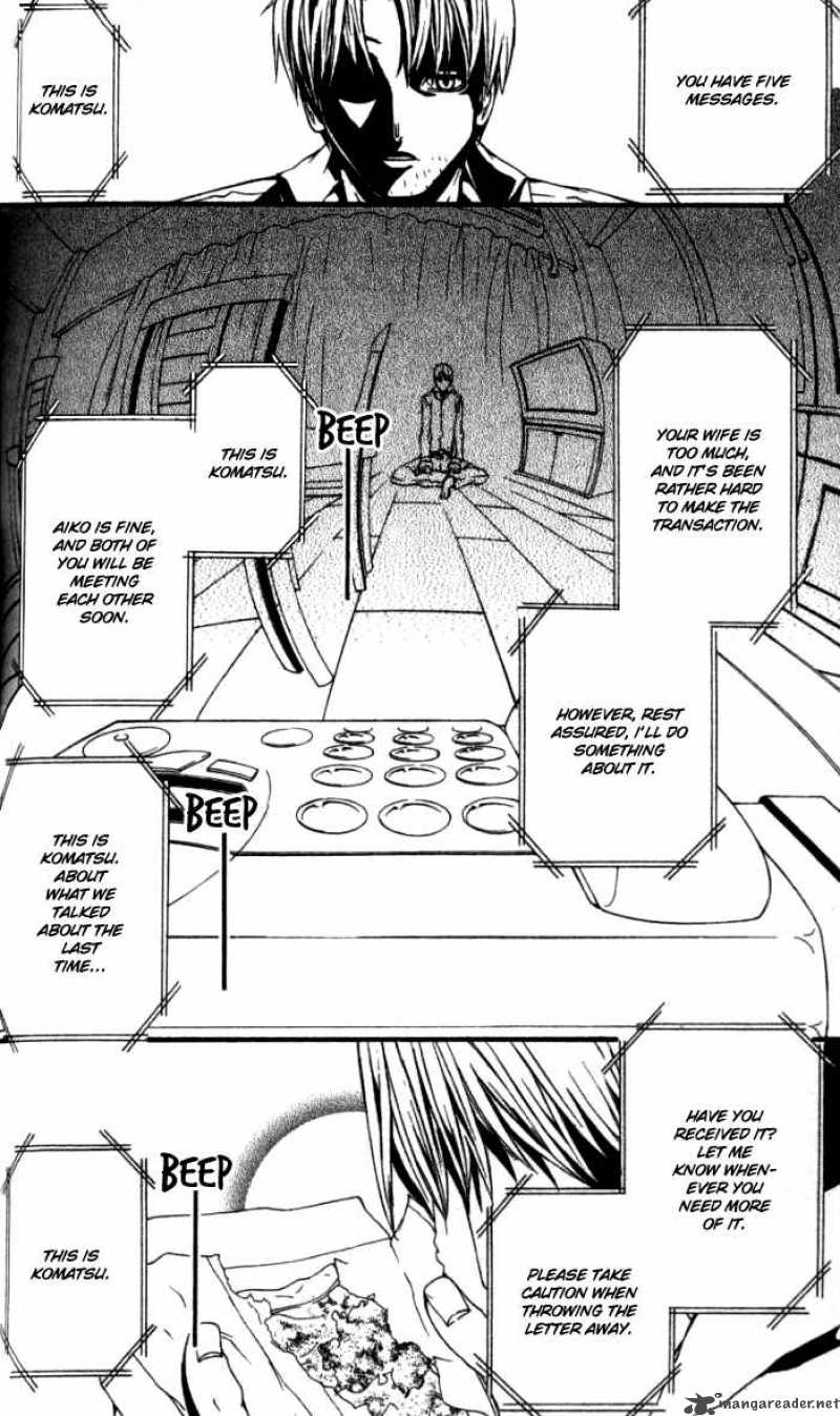 Switch 18 7