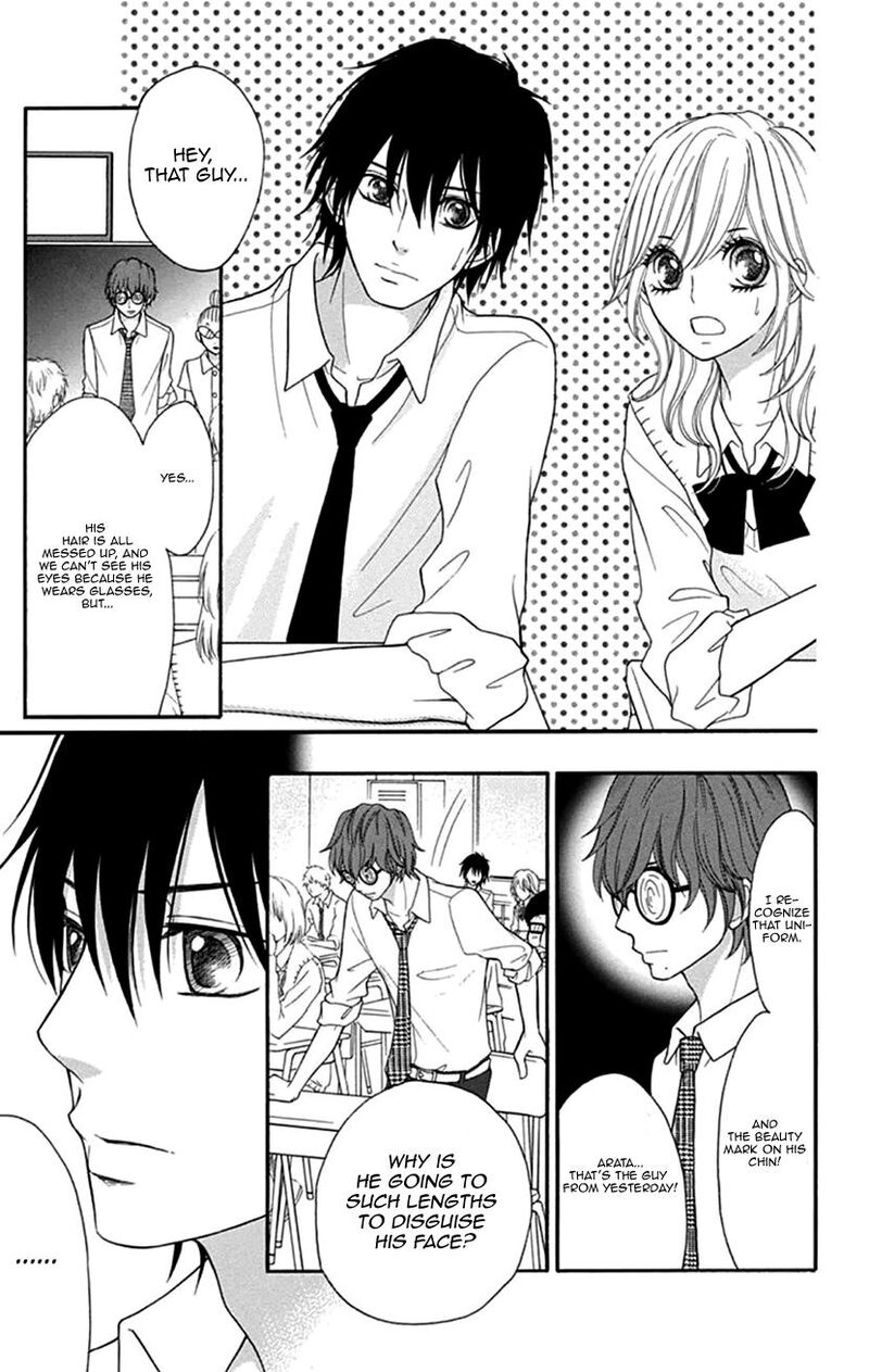 Switch Girl 109 7