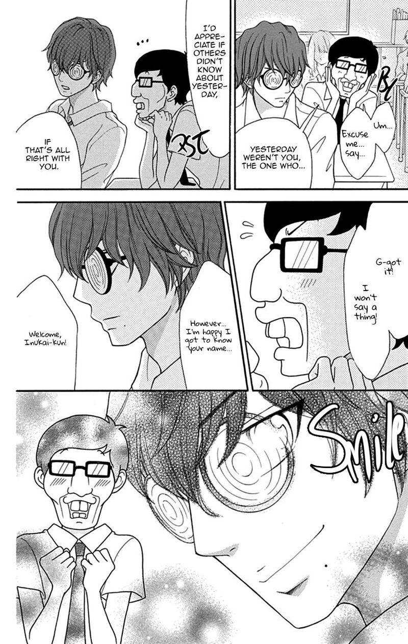 Switch Girl 109 8