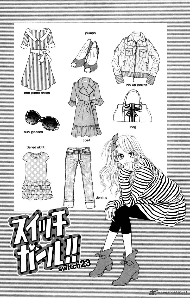 Switch Girl 23 3