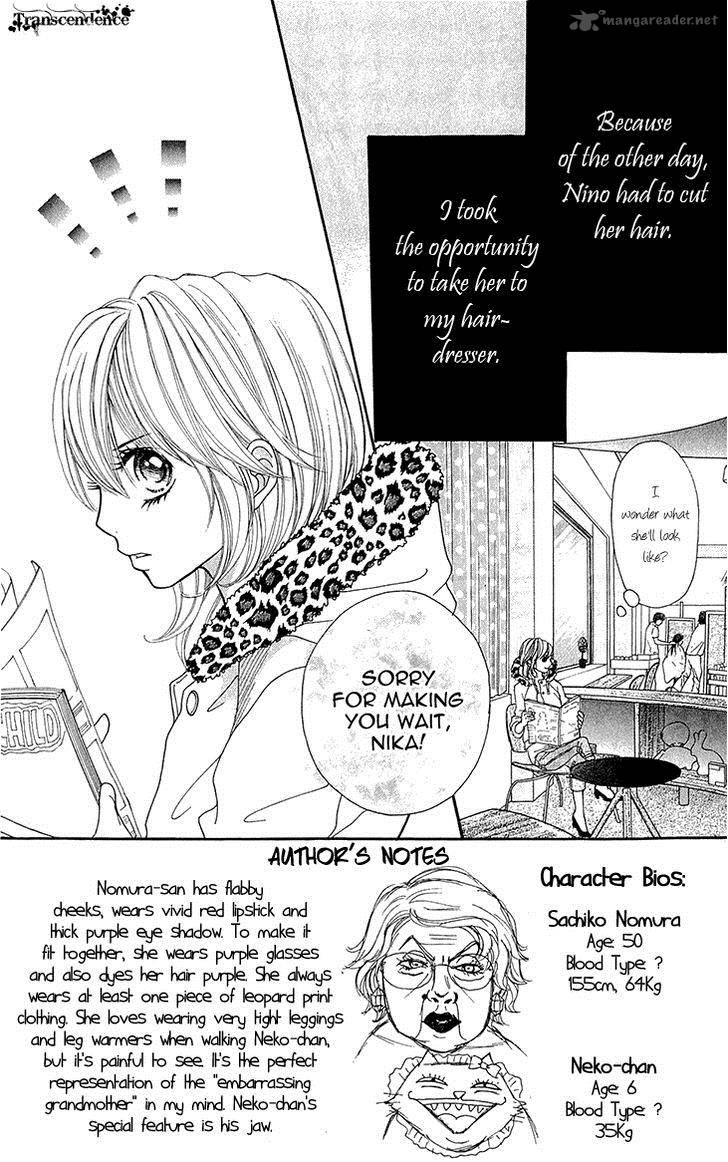 Switch Girl 48 3