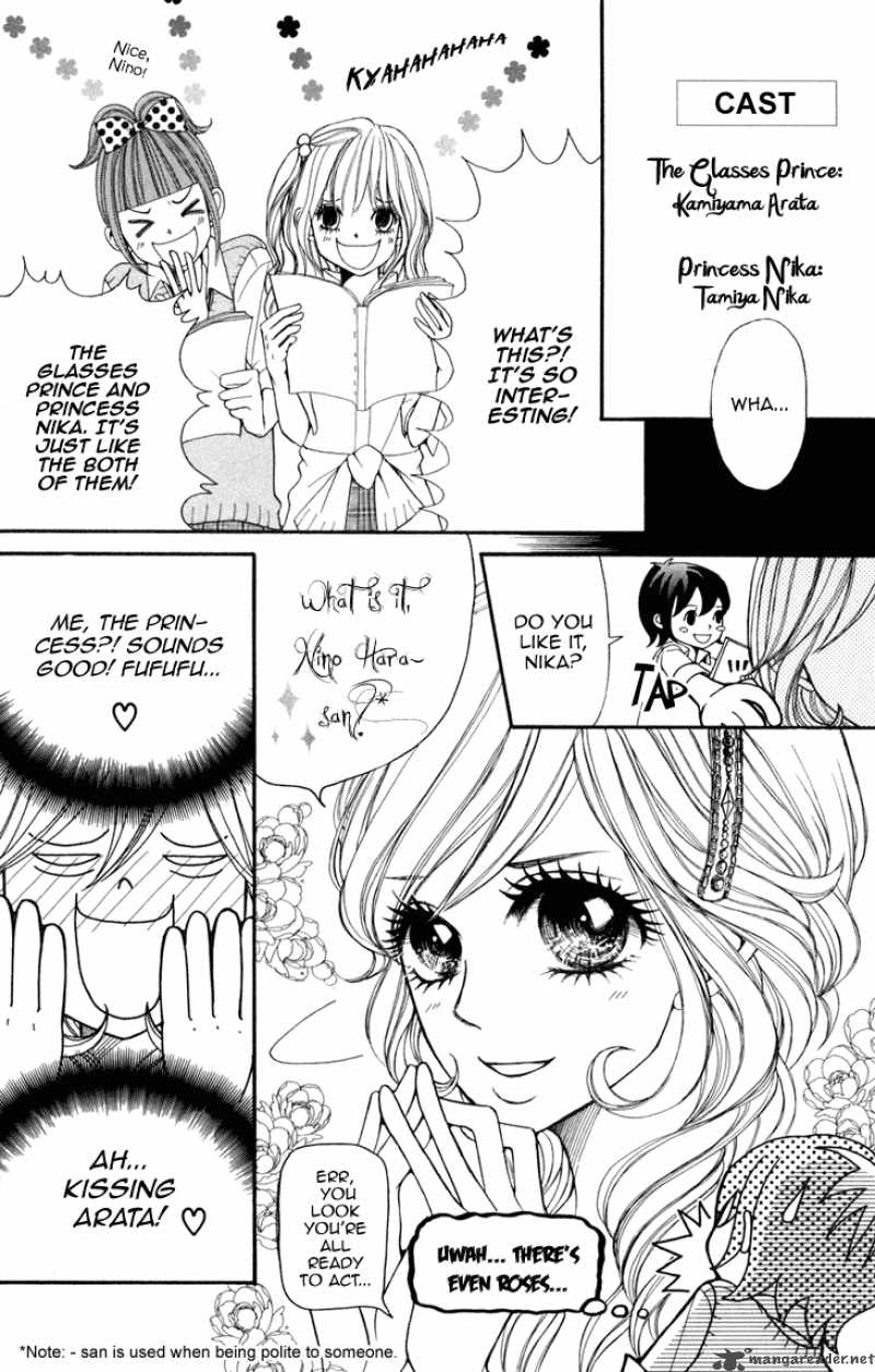 Switch Girl 5 16