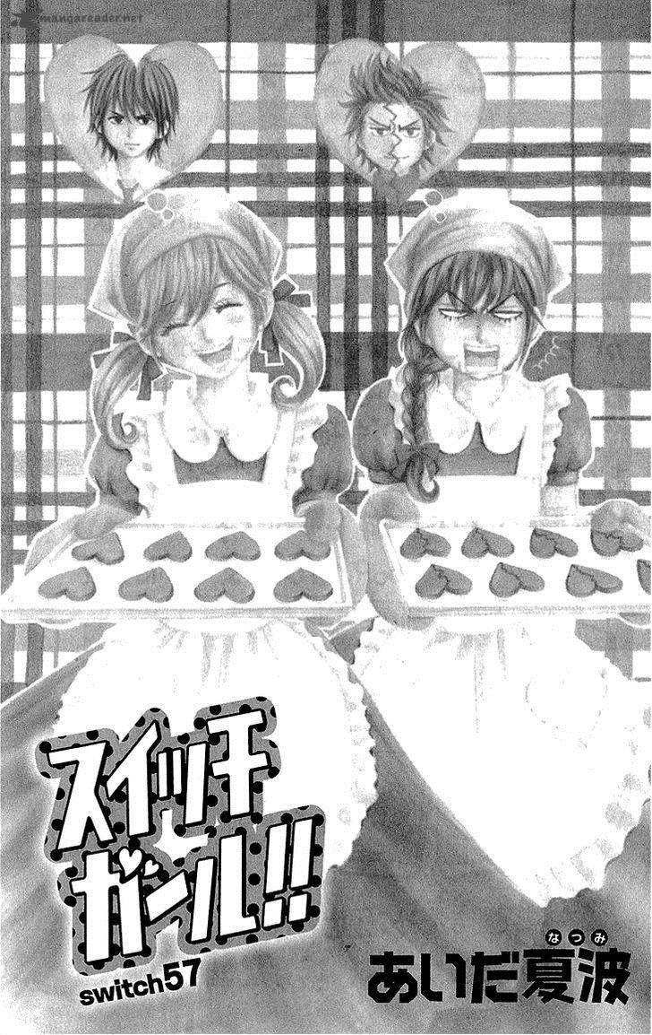 Switch Girl 57 5