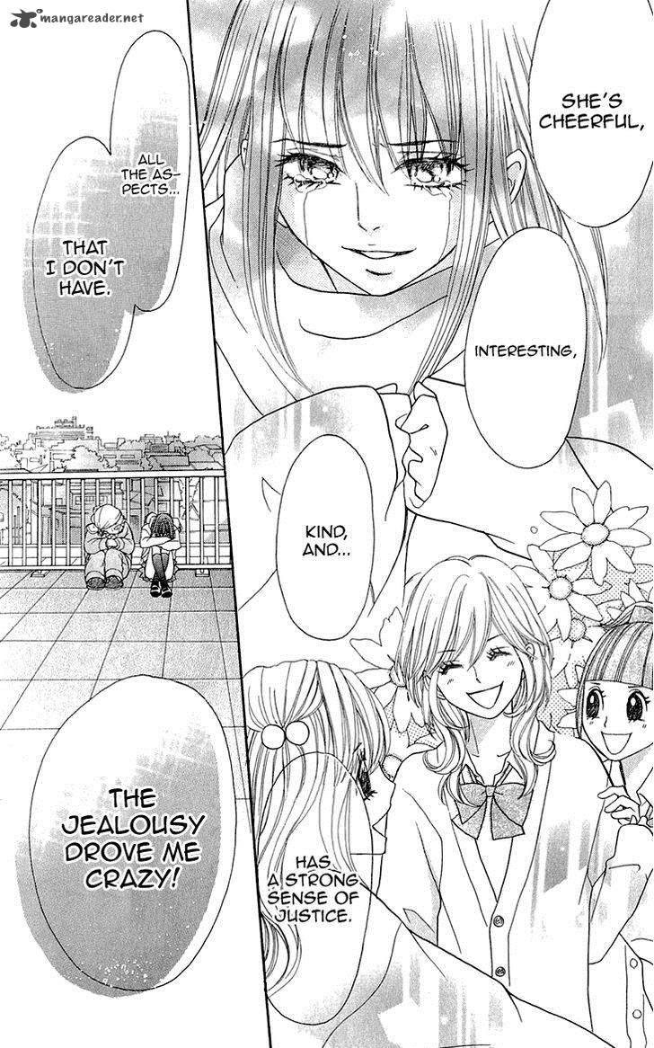Switch Girl 59 8