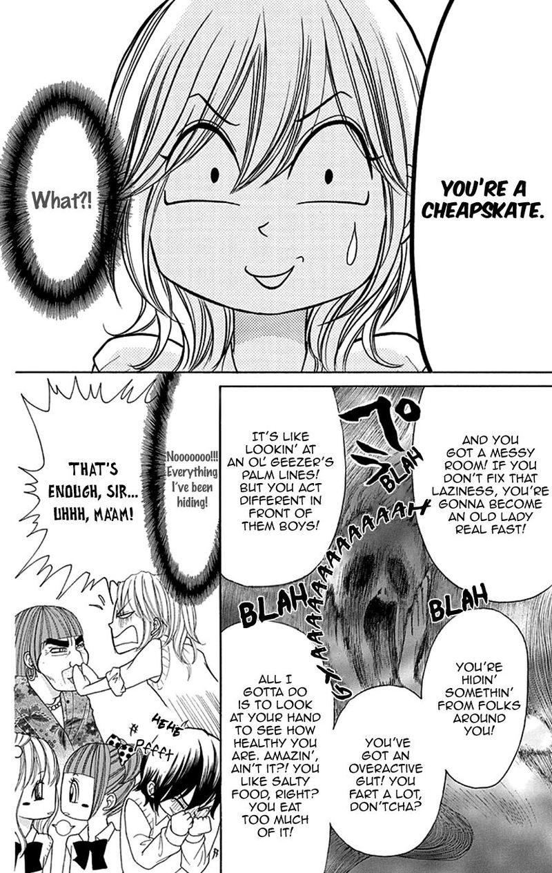 Switch Girl 78 18