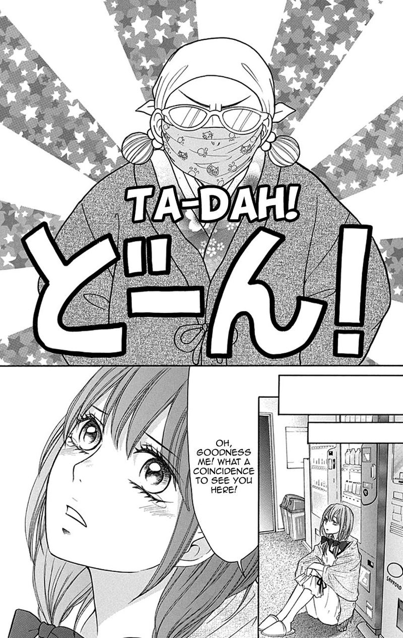 Switch Girl 78 6