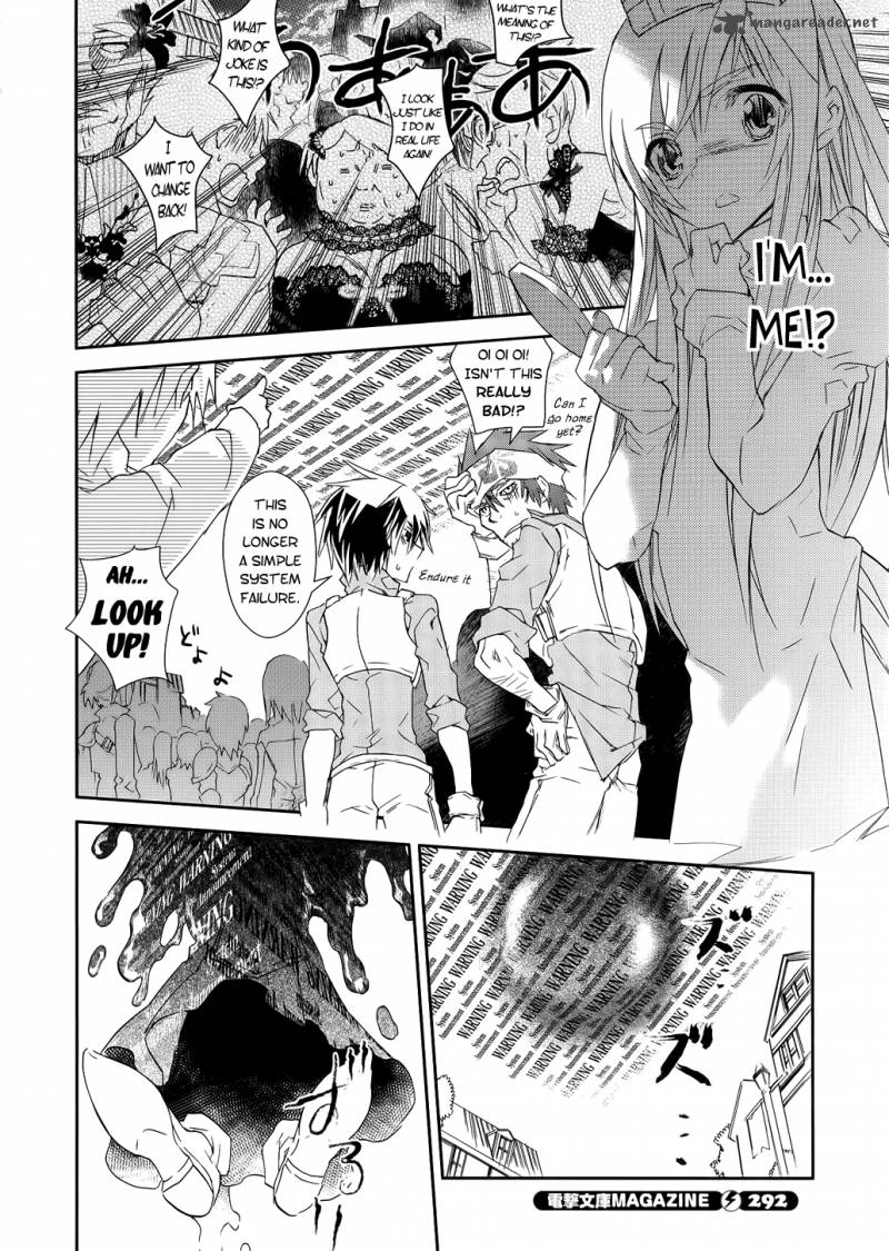 Sword Art Online 1 31