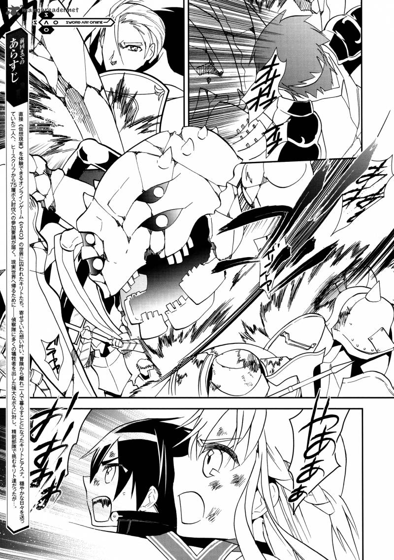 Sword Art Online 10 1