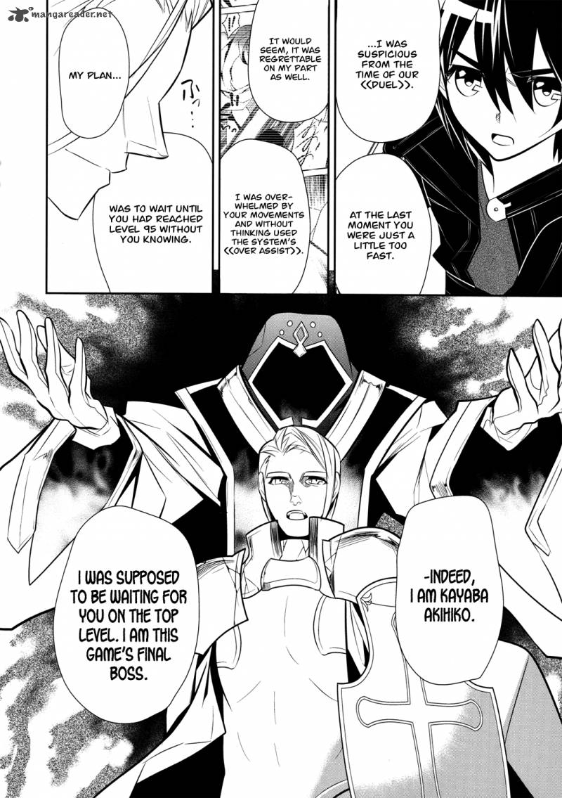 Sword Art Online 10 14