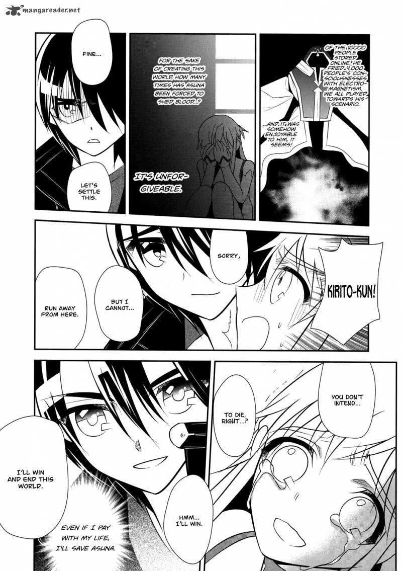 Sword Art Online 10 19