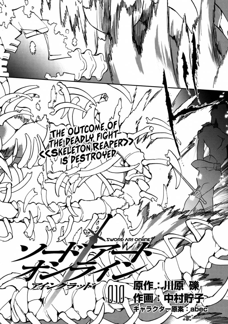 Sword Art Online 10 2