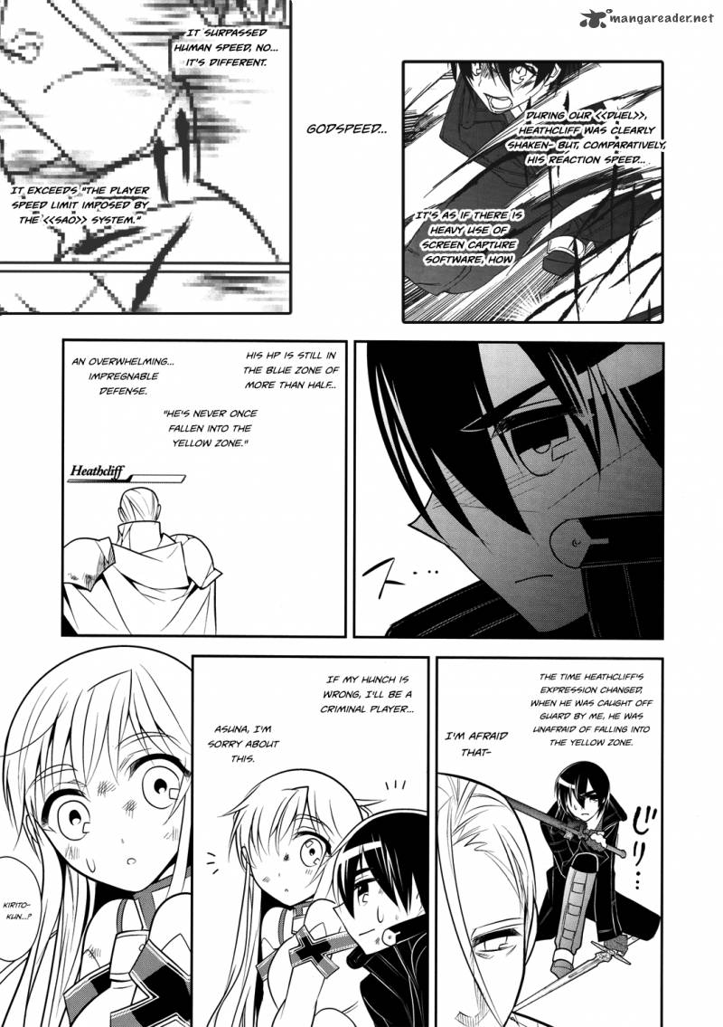 Sword Art Online 10 9