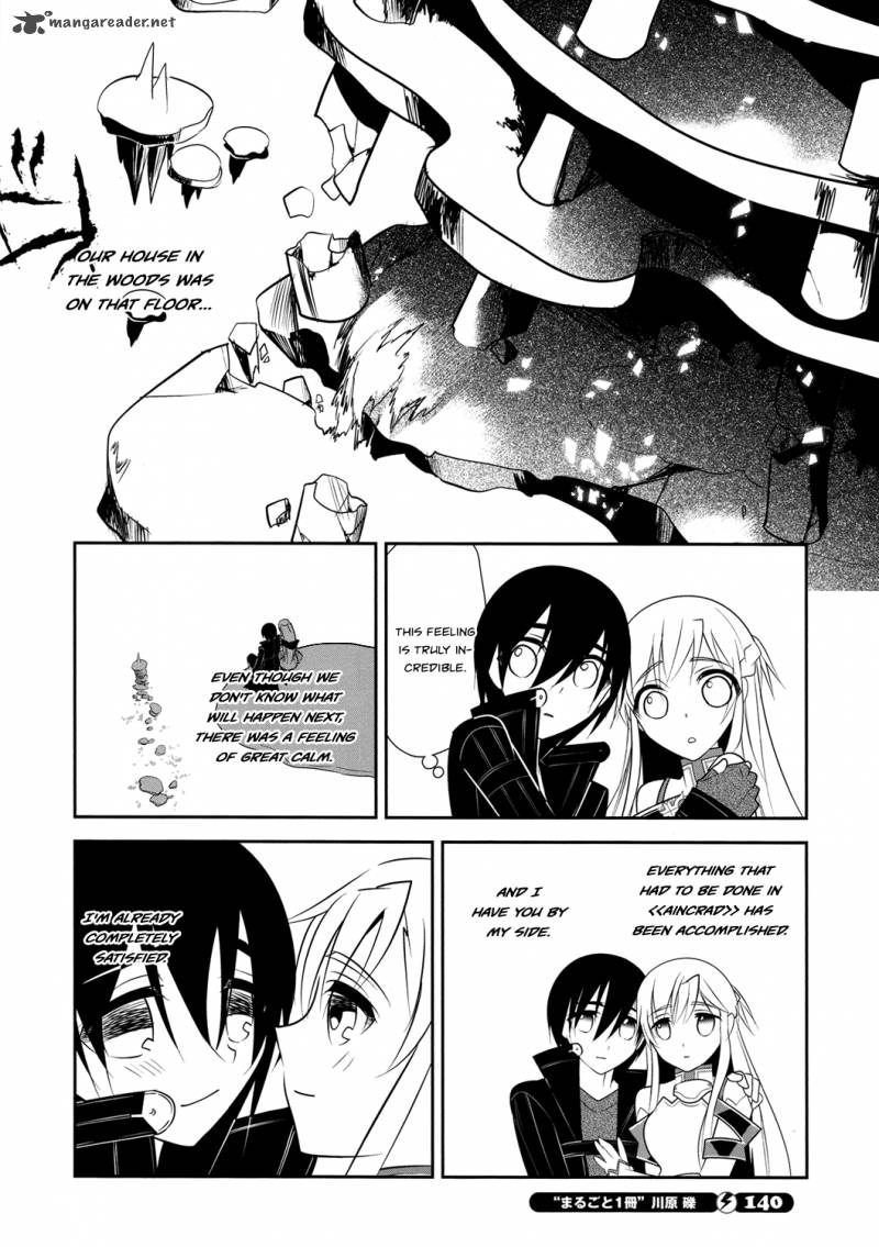 Sword Art Online 11 16