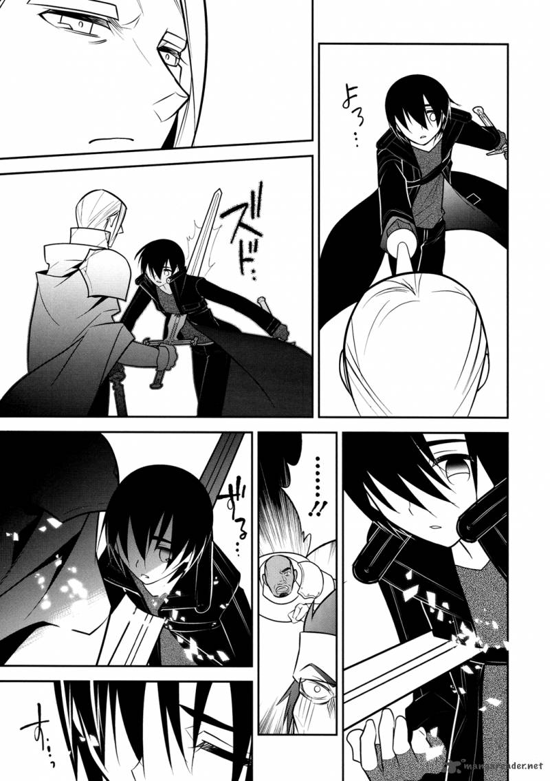 Sword Art Online 11 3