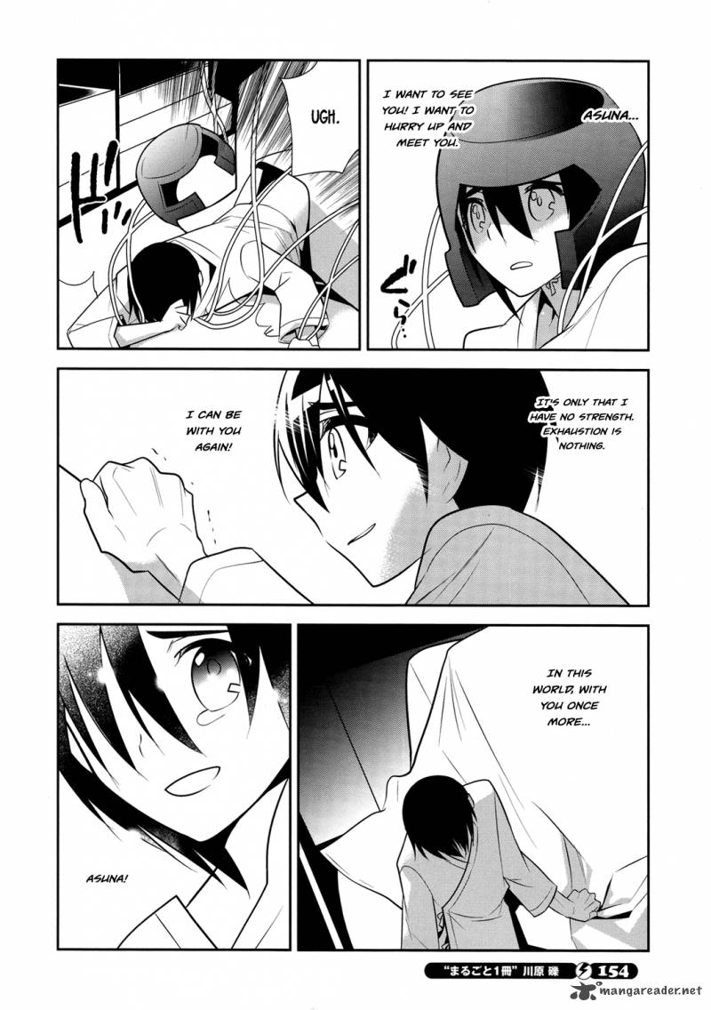 Sword Art Online 11 30