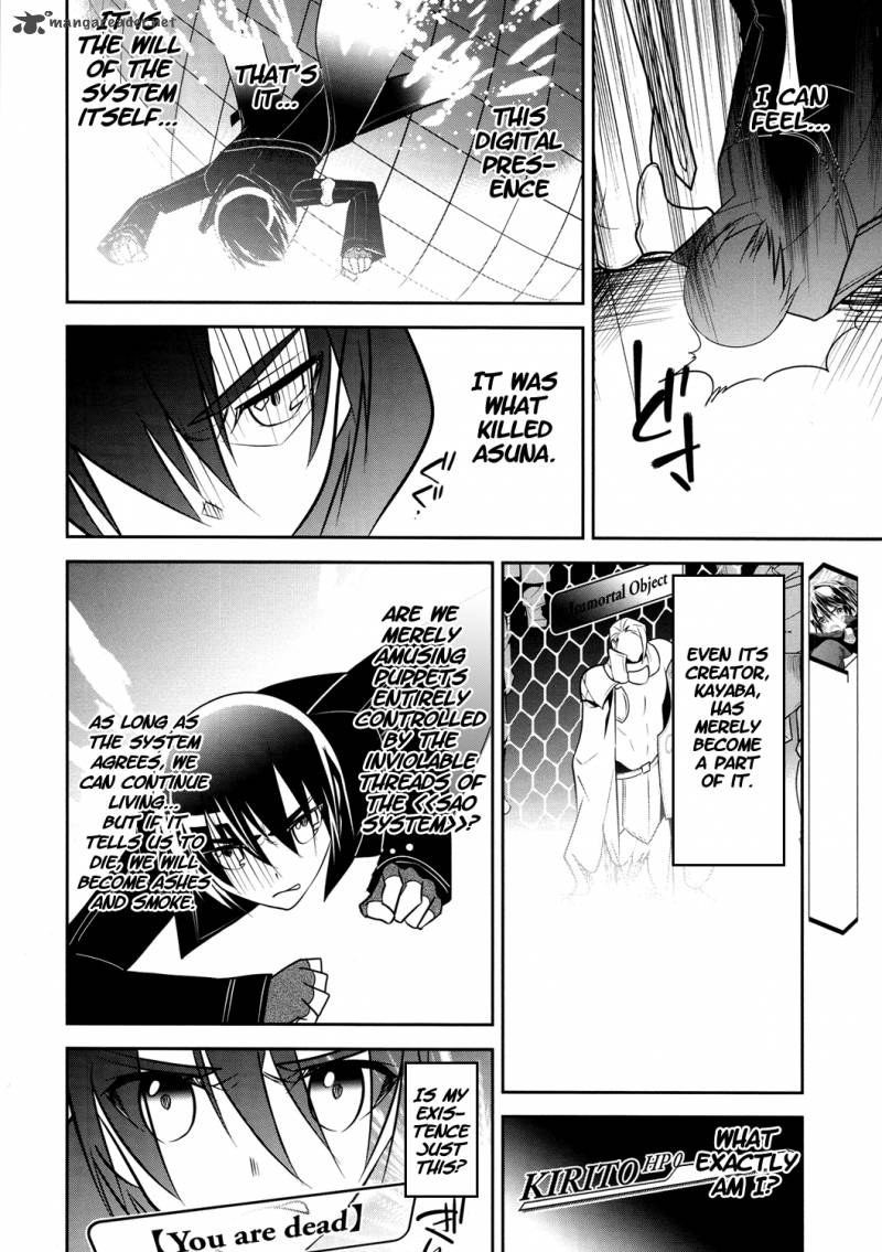 Sword Art Online 11 4