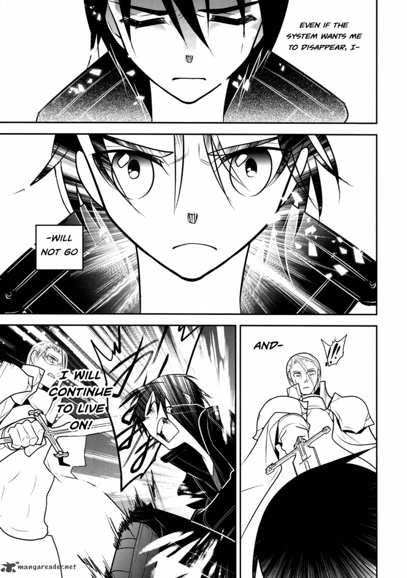 Sword Art Online 11 5