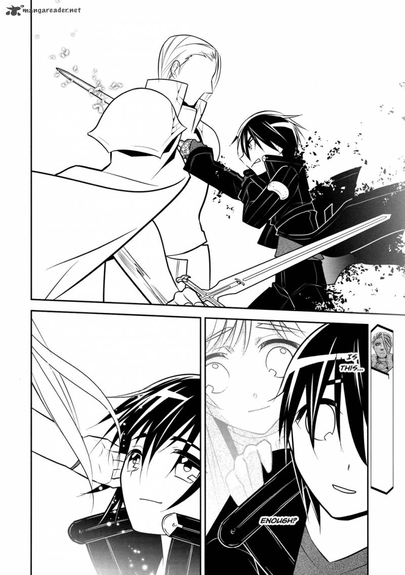 Sword Art Online 11 8